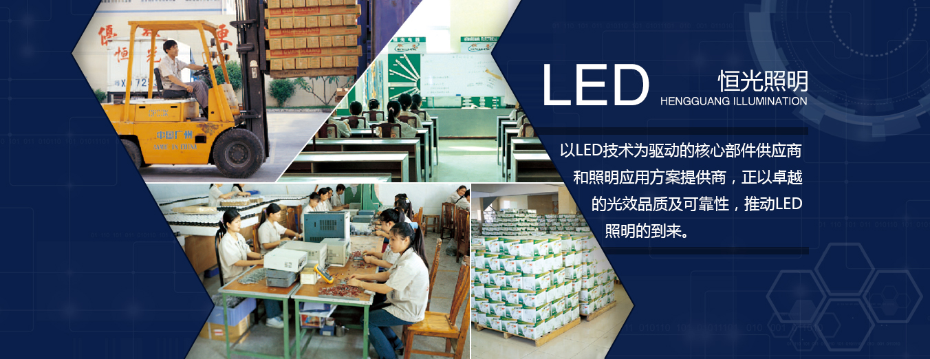 ,аl(f)(sh)-led,led,led,led,led ,led ,,LED,,,|(zh)LED